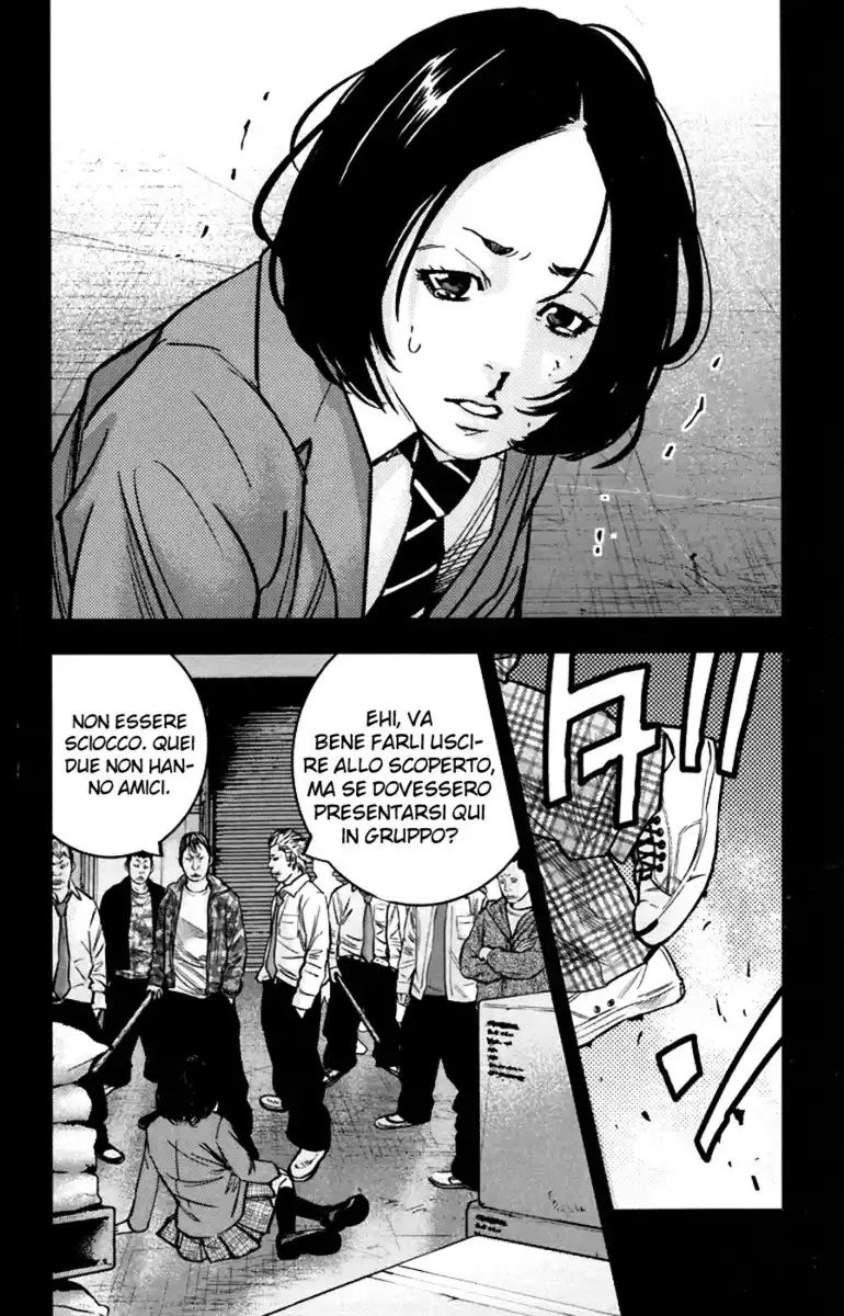 Clover Capitolo 248 page 4