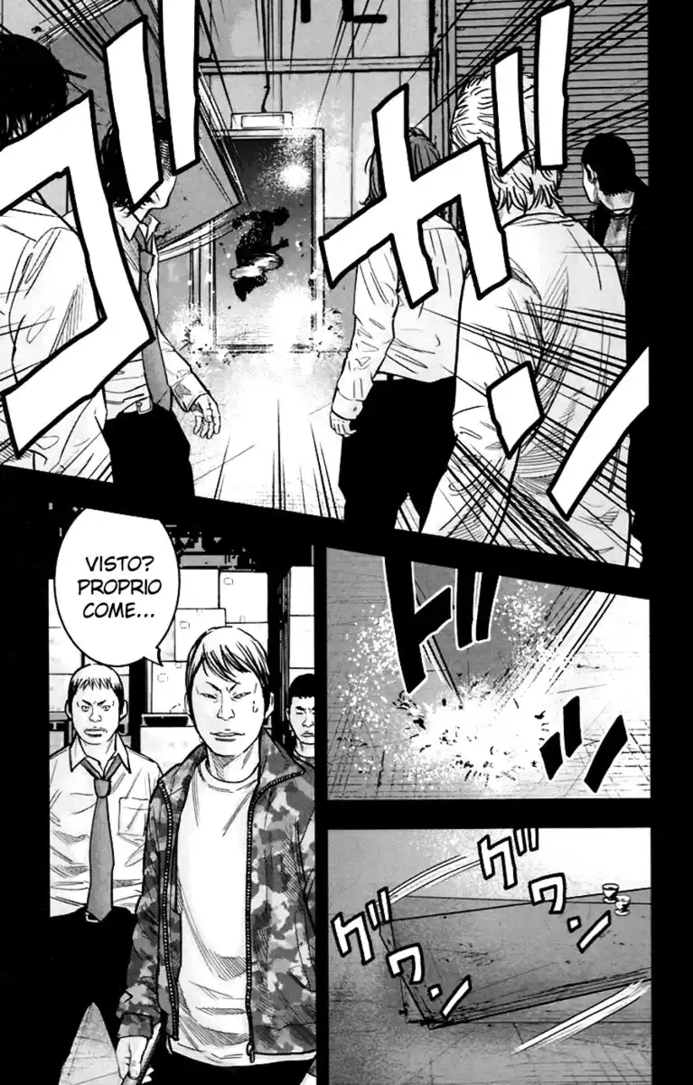Clover Capitolo 248 page 5