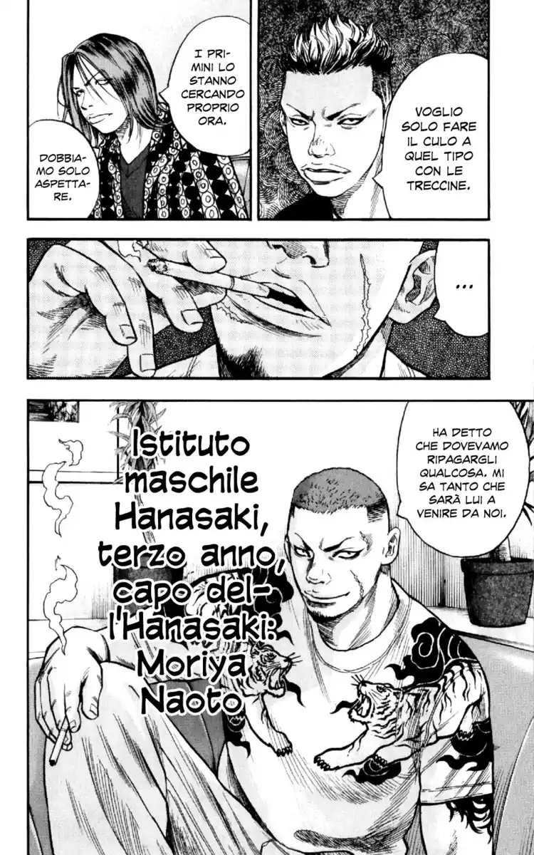 Clover Capitolo 28 page 4