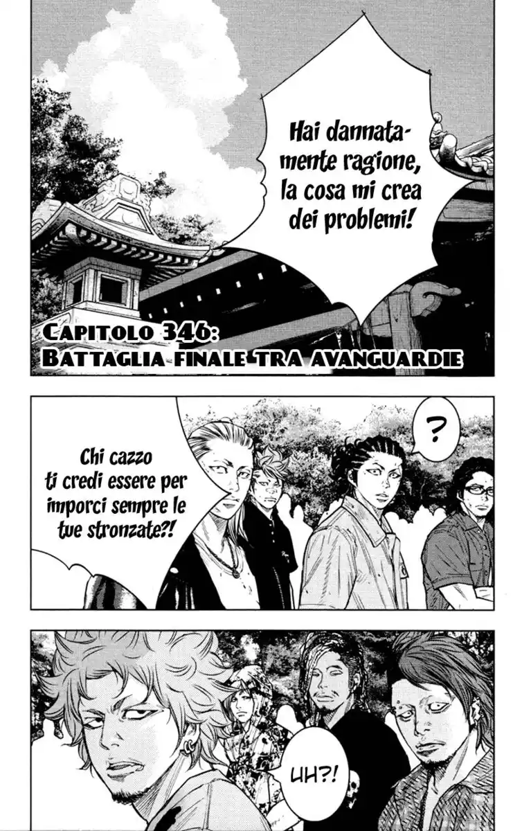 Clover Capitolo 346 page 4