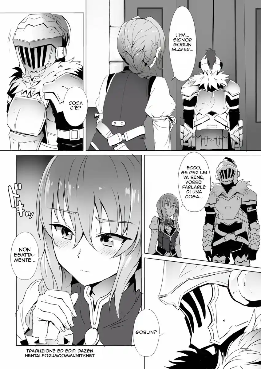 Uketsukejou no Himitsu na Irai (Goblin Slayer) Oneshot page 2