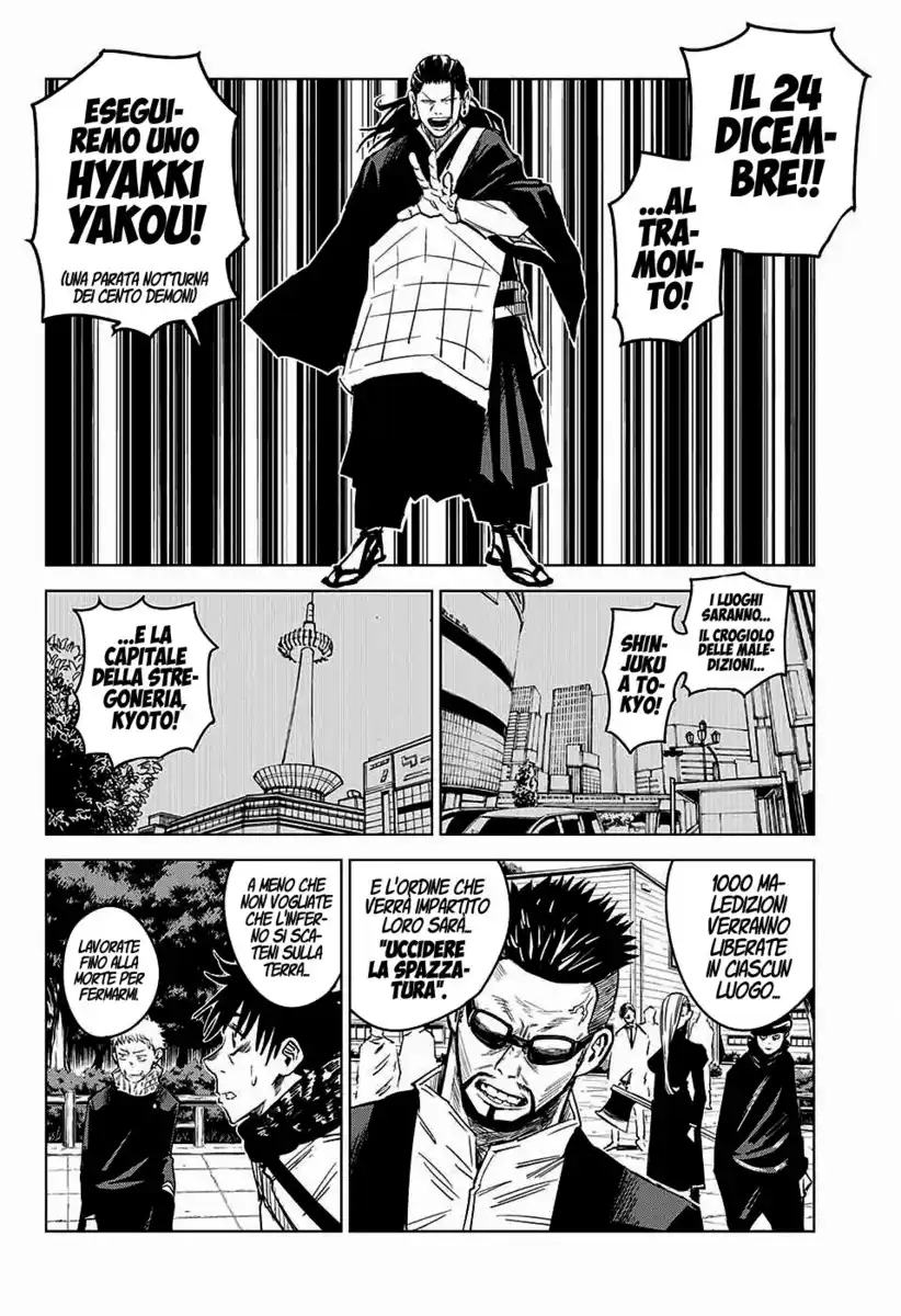 Jujutsu Kaisen 0: Toritsu Jujutsu Koutou Senmon Gakkou Capitolo 03 page 19