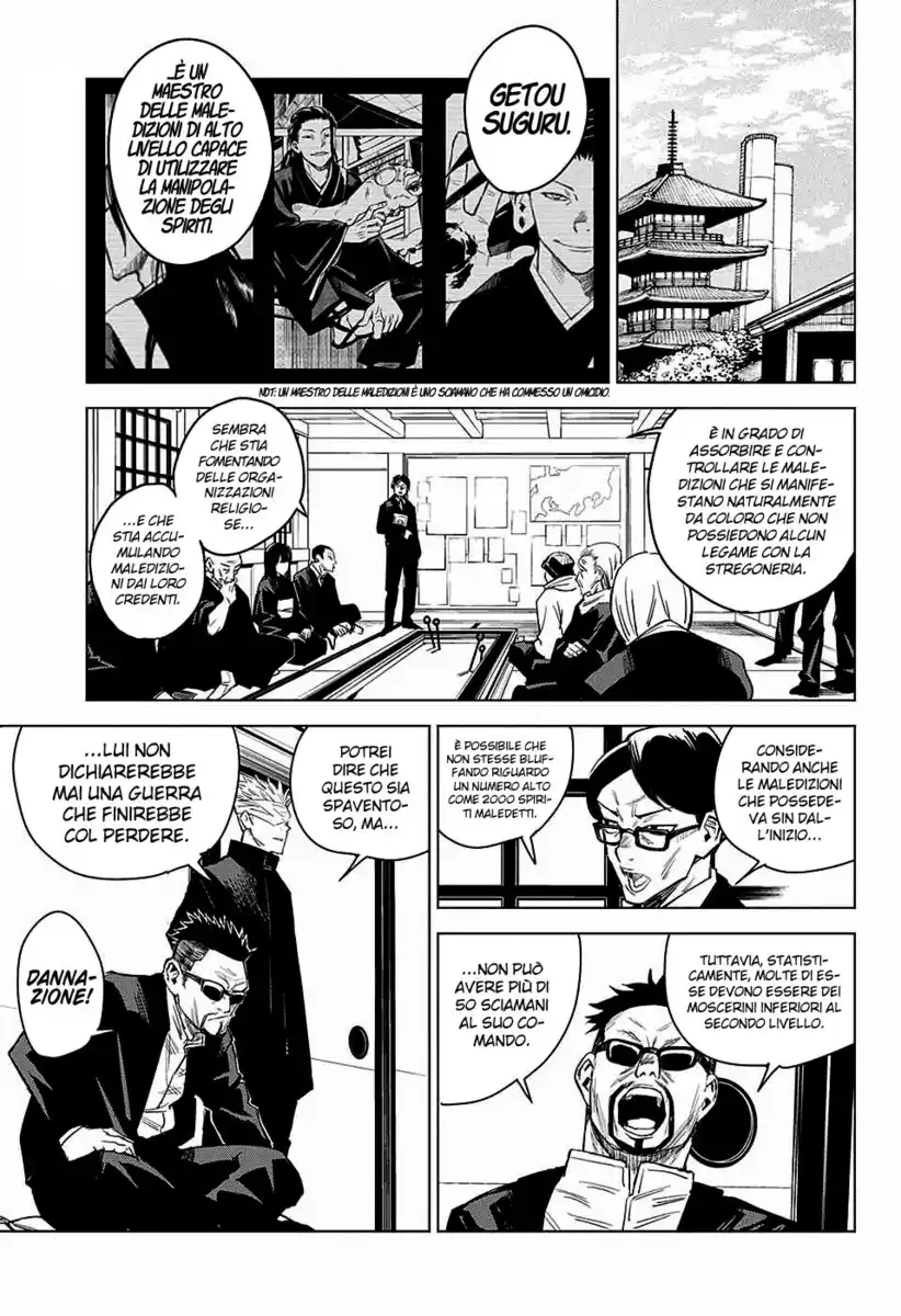 Jujutsu Kaisen 0: Toritsu Jujutsu Koutou Senmon Gakkou Capitolo 03 page 22