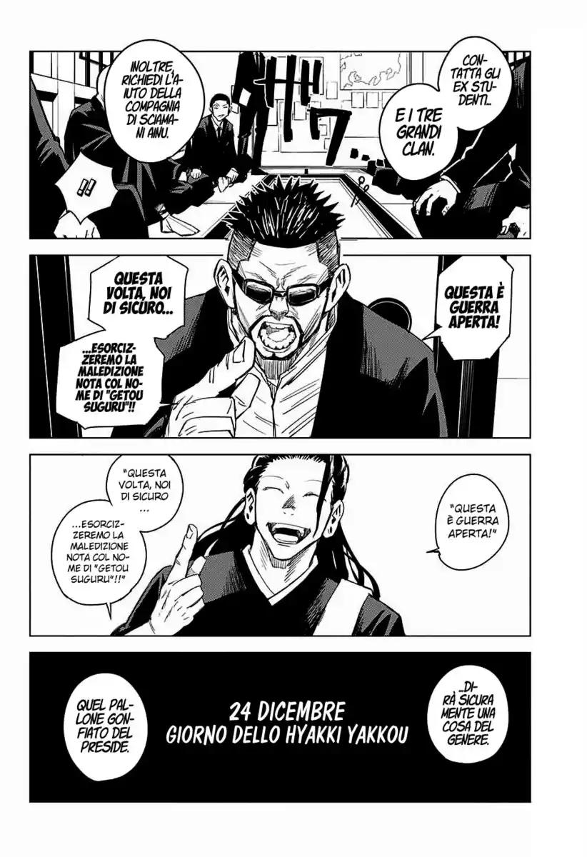 Jujutsu Kaisen 0: Toritsu Jujutsu Koutou Senmon Gakkou Capitolo 03 page 23