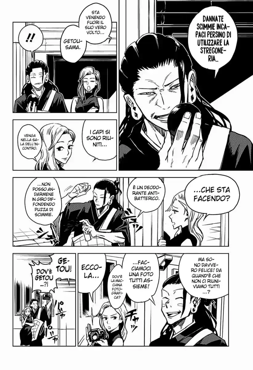 Jujutsu Kaisen 0: Toritsu Jujutsu Koutou Senmon Gakkou Capitolo 03 page 5