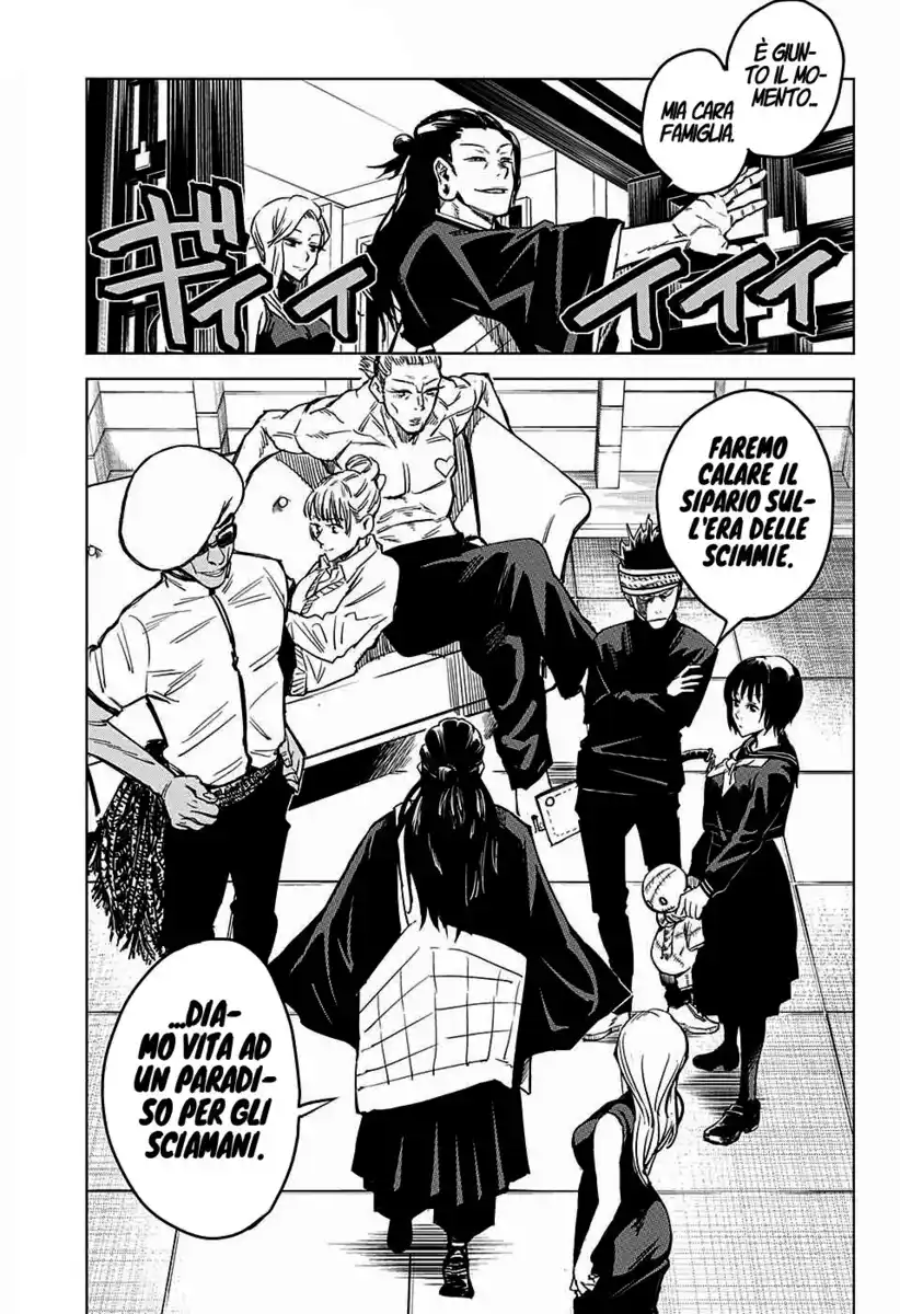 Jujutsu Kaisen 0: Toritsu Jujutsu Koutou Senmon Gakkou Capitolo 03 page 8