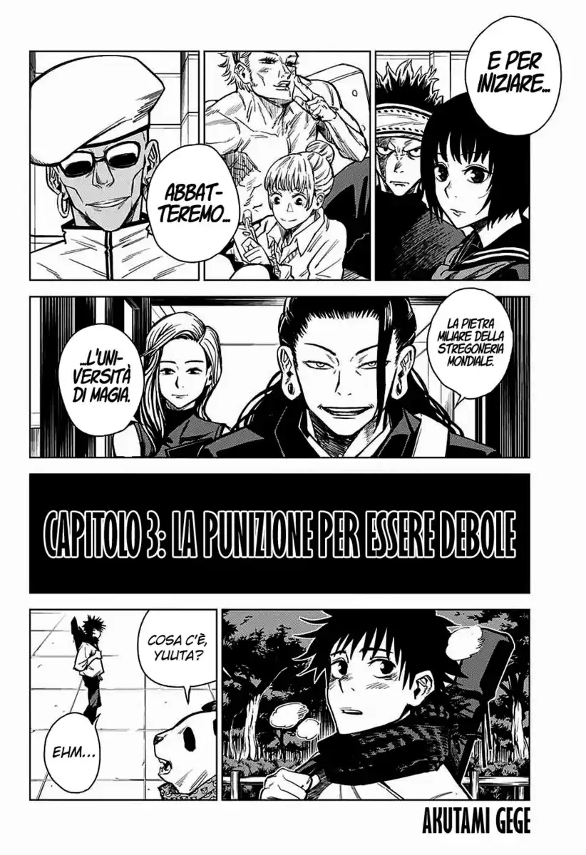 Jujutsu Kaisen 0: Toritsu Jujutsu Koutou Senmon Gakkou Capitolo 03 page 9