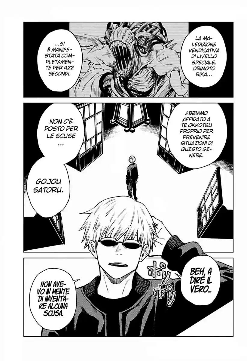 Jujutsu Kaisen 0: Toritsu Jujutsu Koutou Senmon Gakkou Capitolo 02 page 2