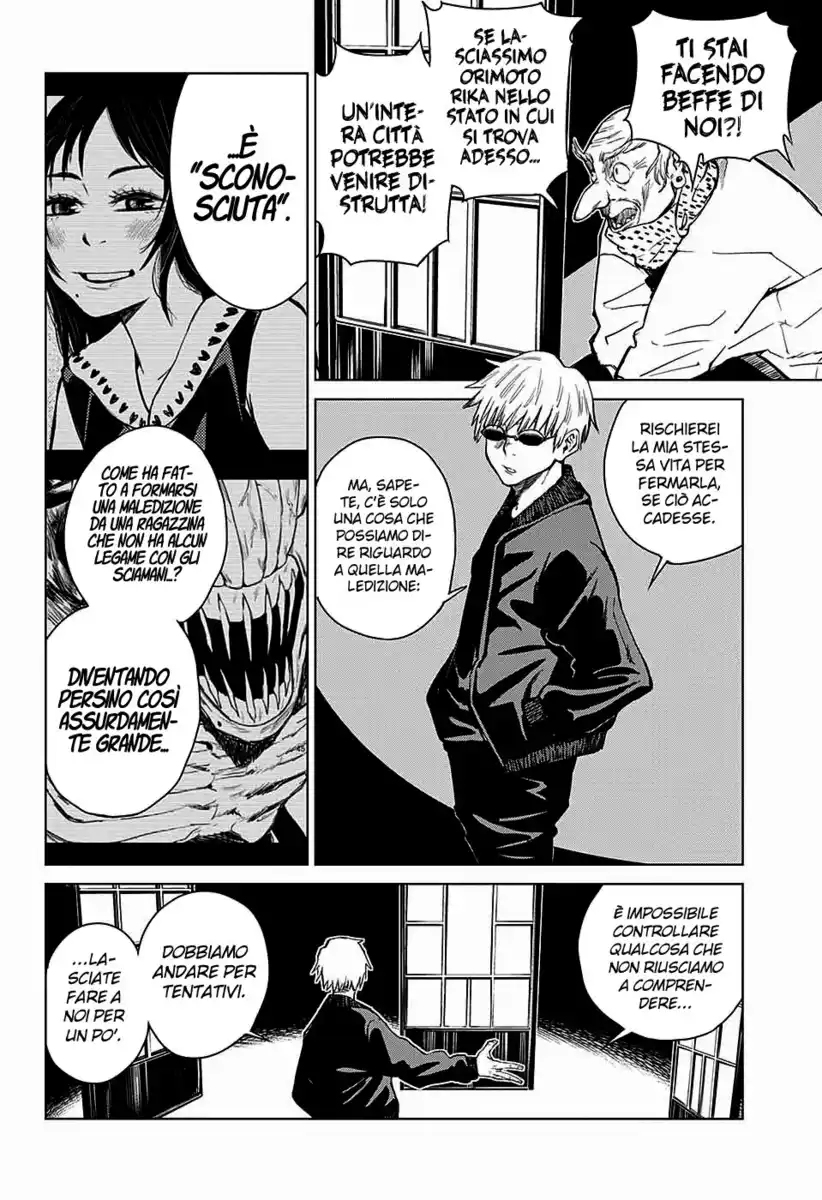 Jujutsu Kaisen 0: Toritsu Jujutsu Koutou Senmon Gakkou Capitolo 02 page 3