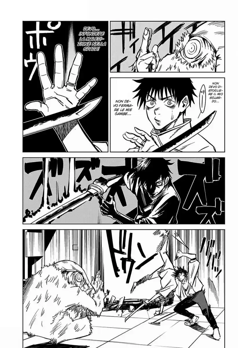 Jujutsu Kaisen 0: Toritsu Jujutsu Koutou Senmon Gakkou Capitolo 02 page 32