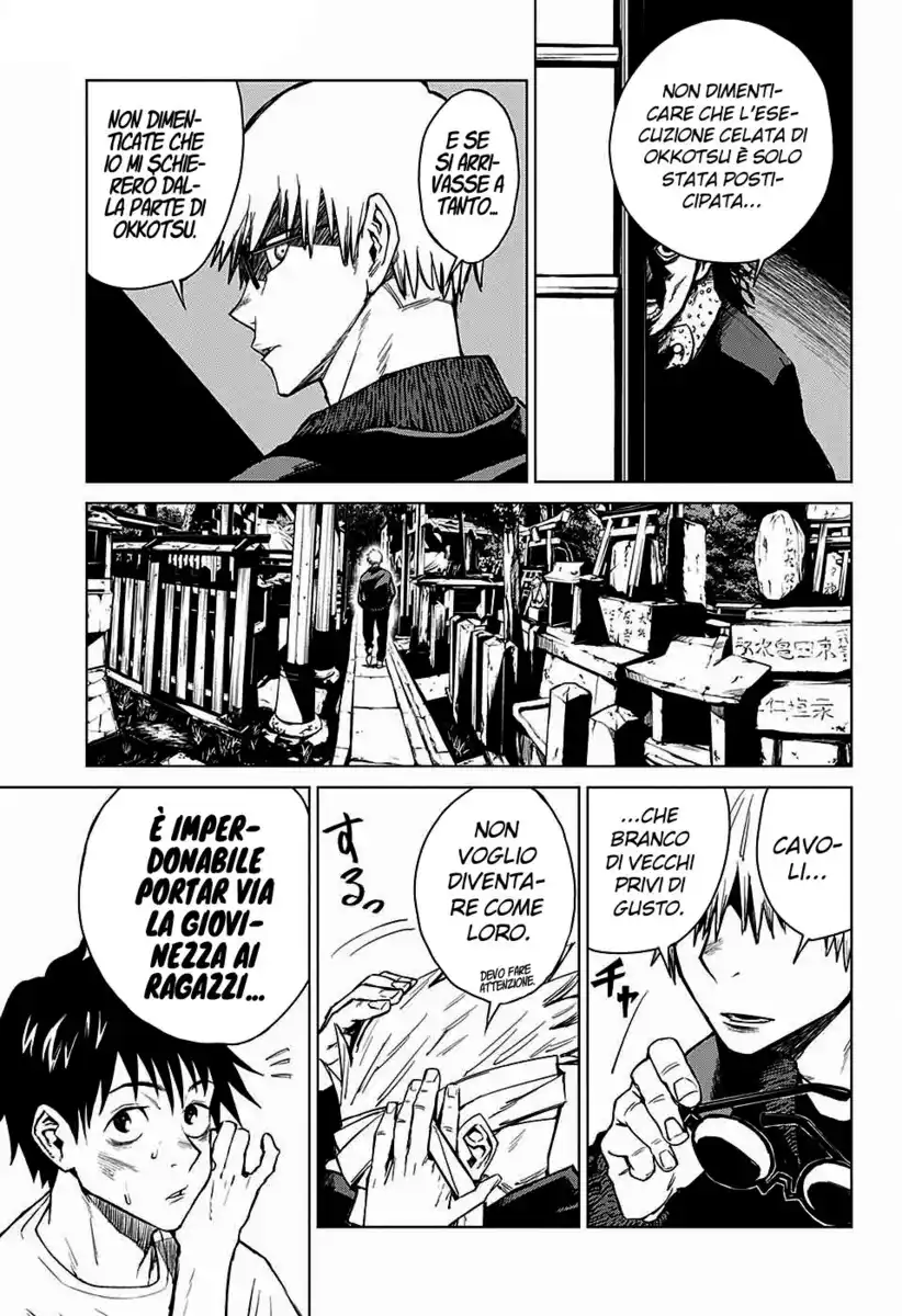 Jujutsu Kaisen 0: Toritsu Jujutsu Koutou Senmon Gakkou Capitolo 02 page 4