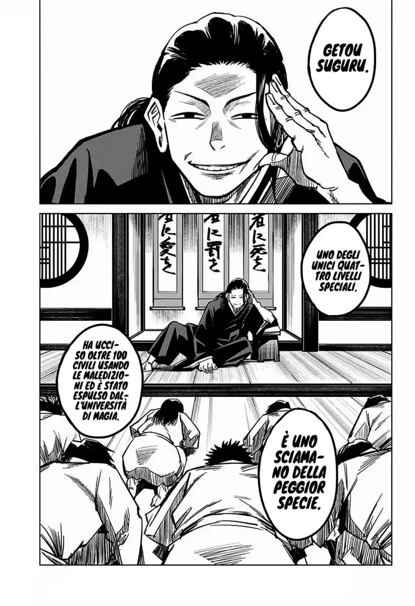 Jujutsu Kaisen 0: Toritsu Jujutsu Koutou Senmon Gakkou Capitolo 02 page 44