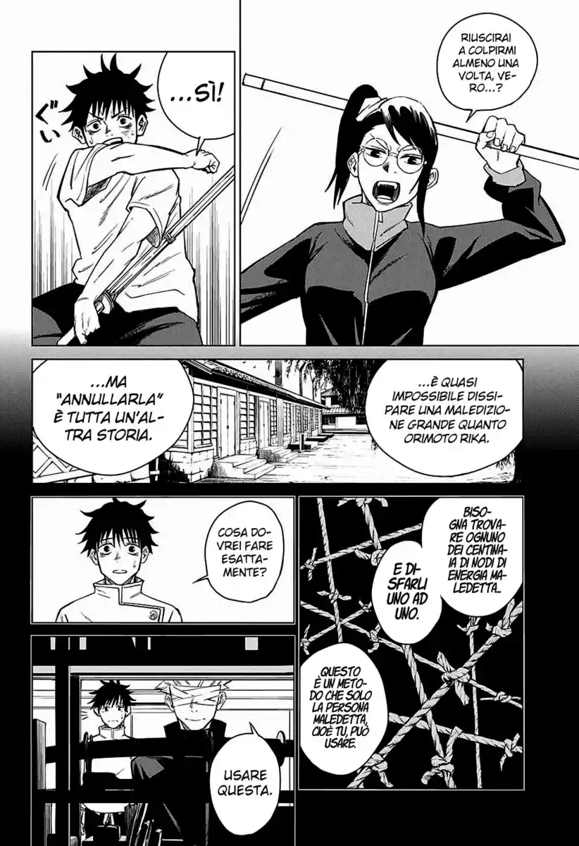 Jujutsu Kaisen 0: Toritsu Jujutsu Koutou Senmon Gakkou Capitolo 02 page 6