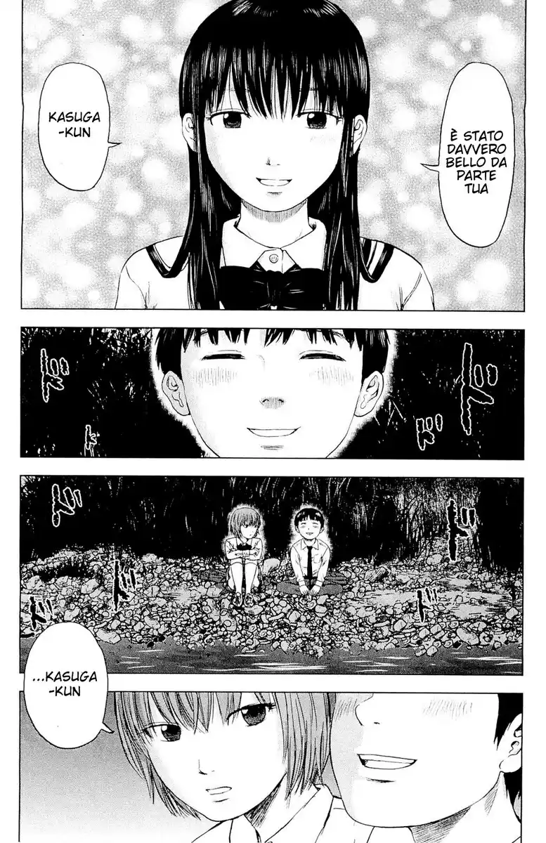 Aku no Hana Capitolo 05 page 4