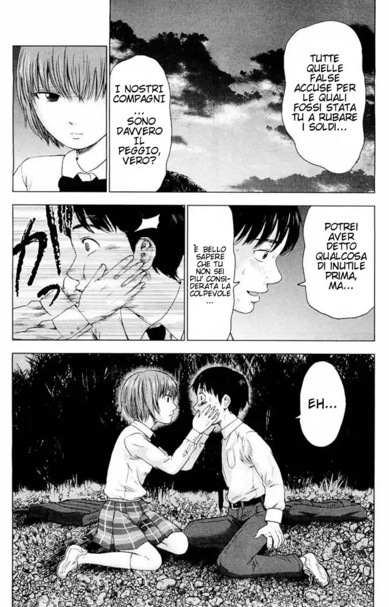 Aku no Hana Capitolo 05 page 6