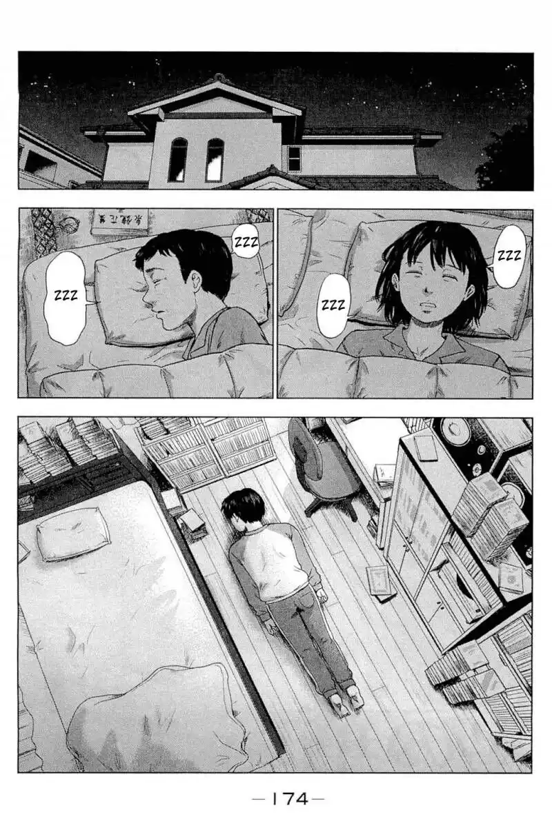 Aku no Hana Capitolo 06 page 4