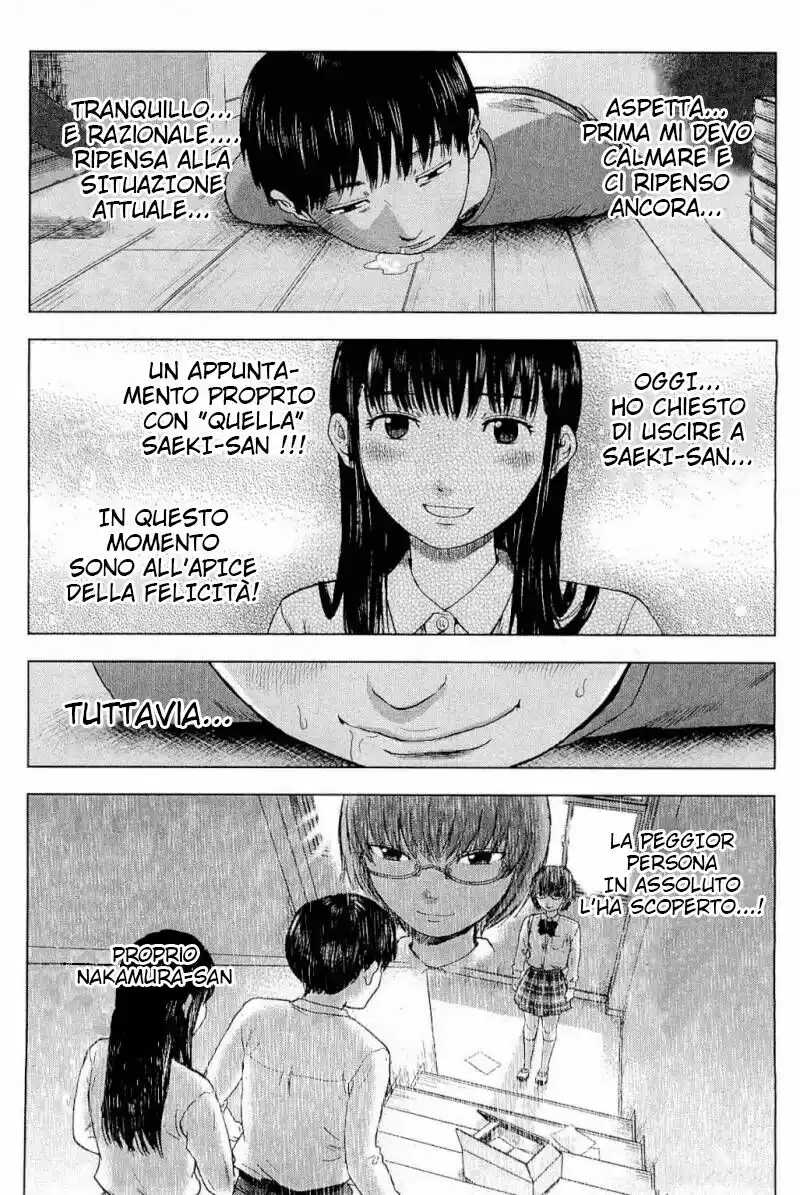 Aku no Hana Capitolo 06 page 5