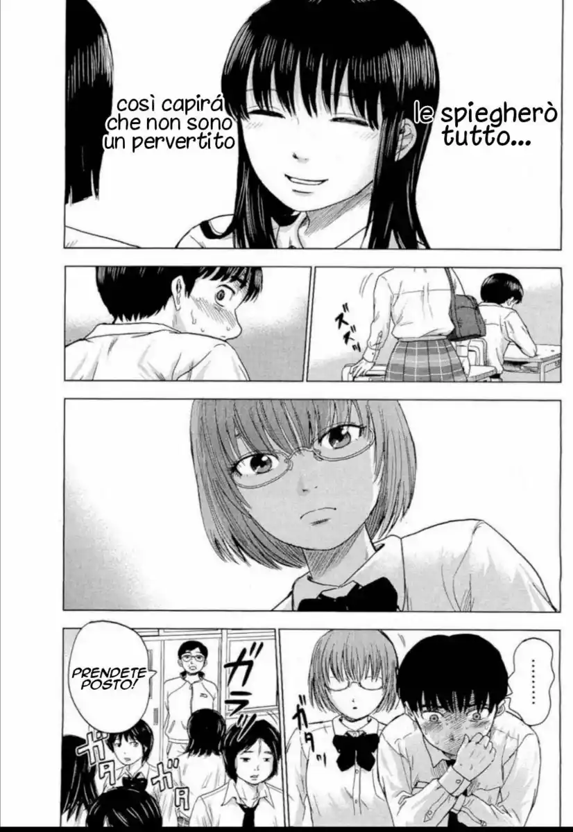 Aku no Hana Capitolo 02 page 12