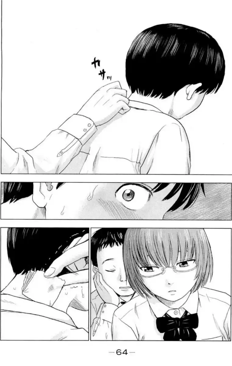 Aku no Hana Capitolo 02 page 19