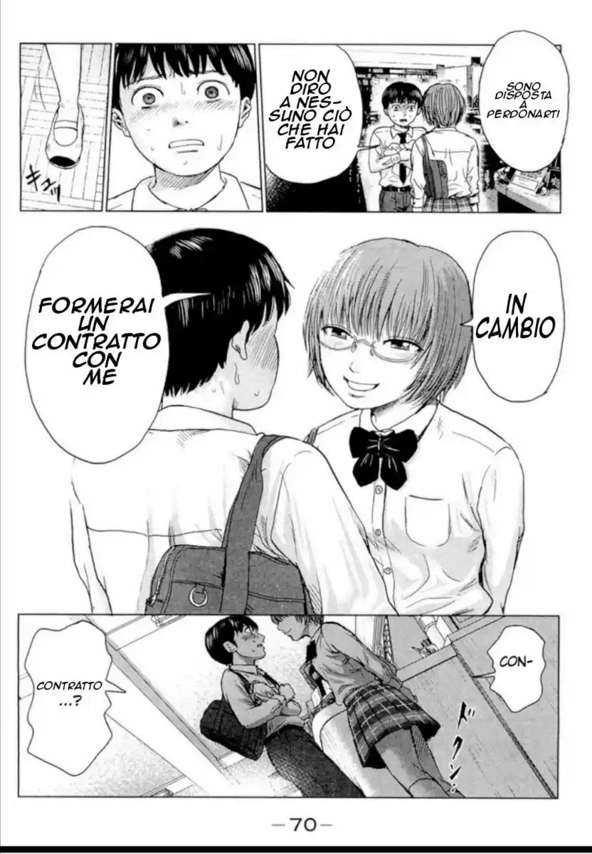 Aku no Hana Capitolo 02 page 25