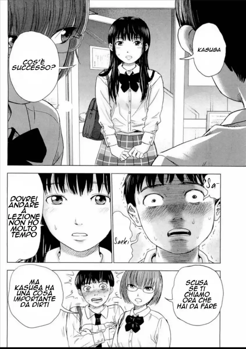 Aku no Hana Capitolo 02 page 27