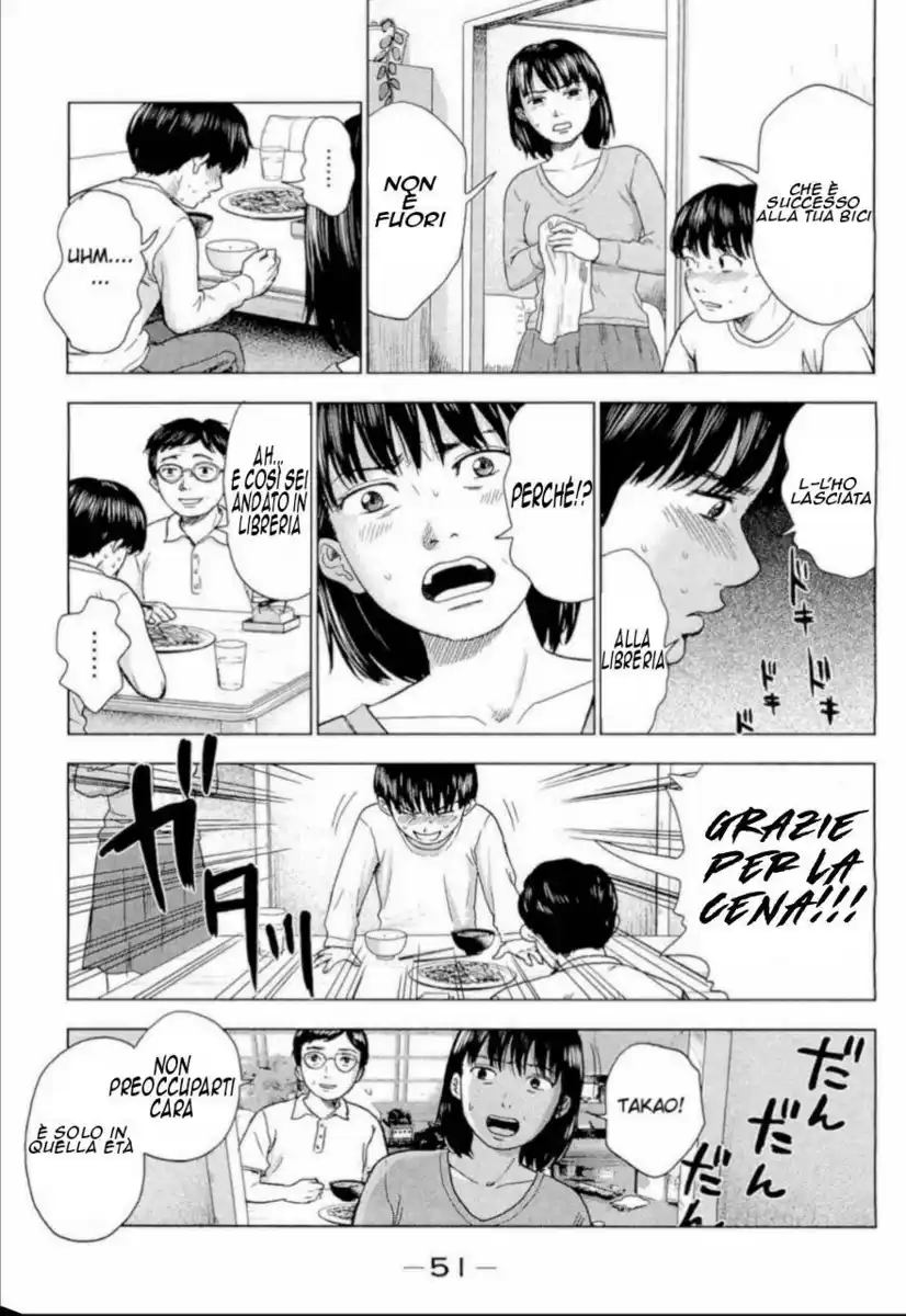 Aku no Hana Capitolo 02 page 6