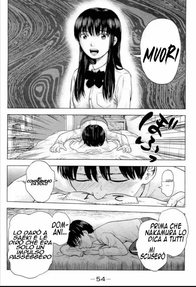 Aku no Hana Capitolo 02 page 9