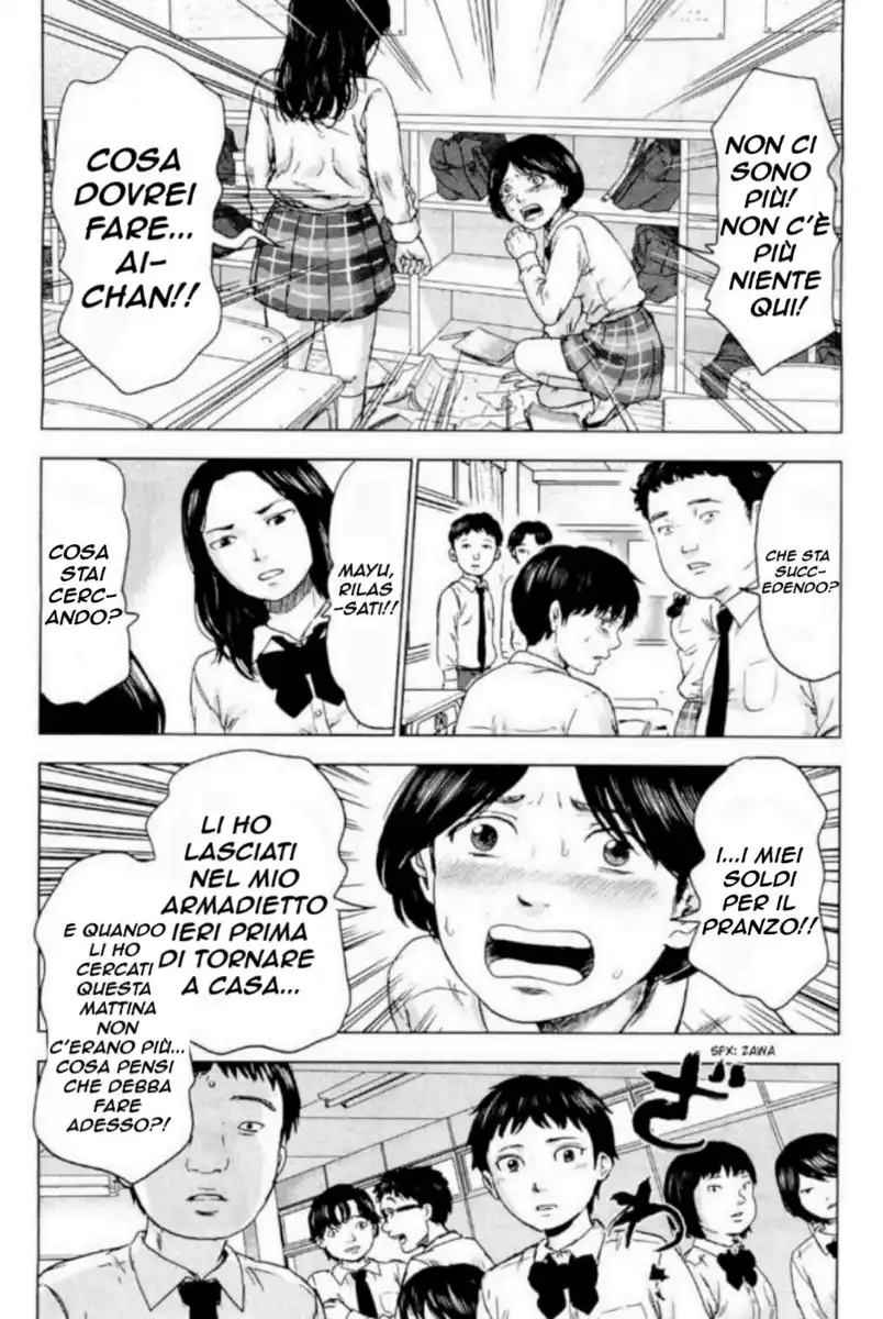 Aku no Hana Capitolo 04 page 15