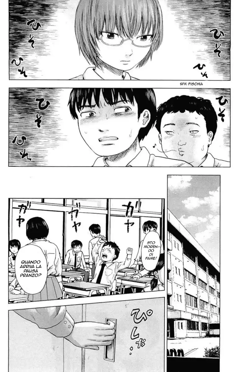 Aku no Hana Capitolo 04 page 23