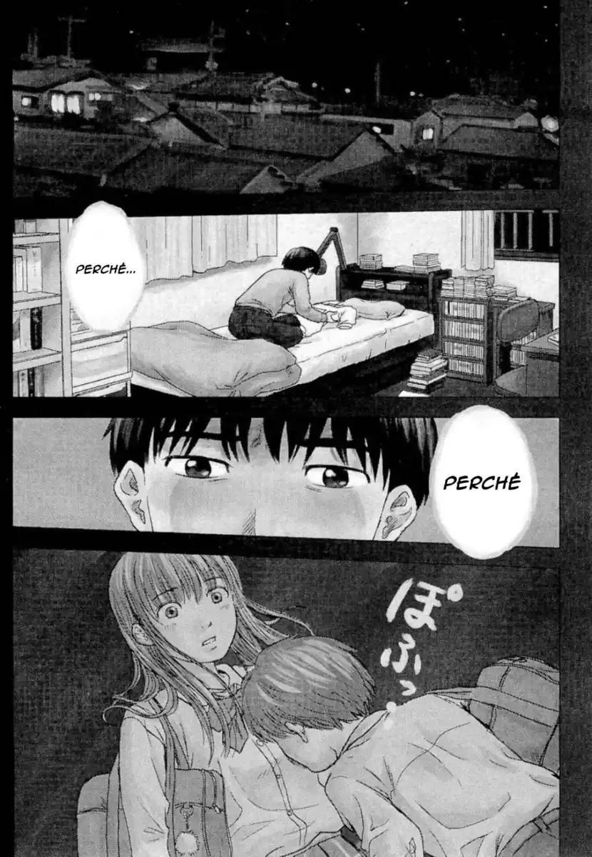 Aku no Hana Capitolo 03 page 1