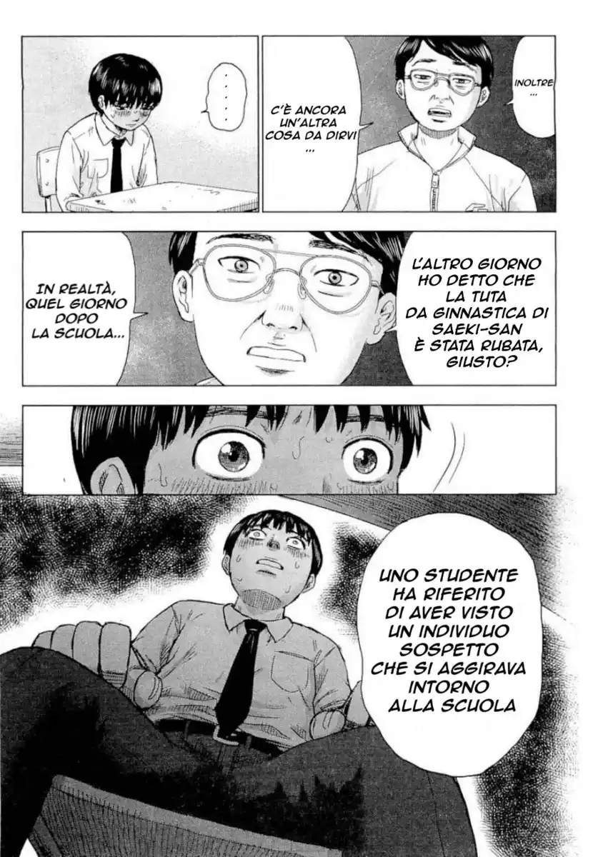 Aku no Hana Capitolo 03 page 13