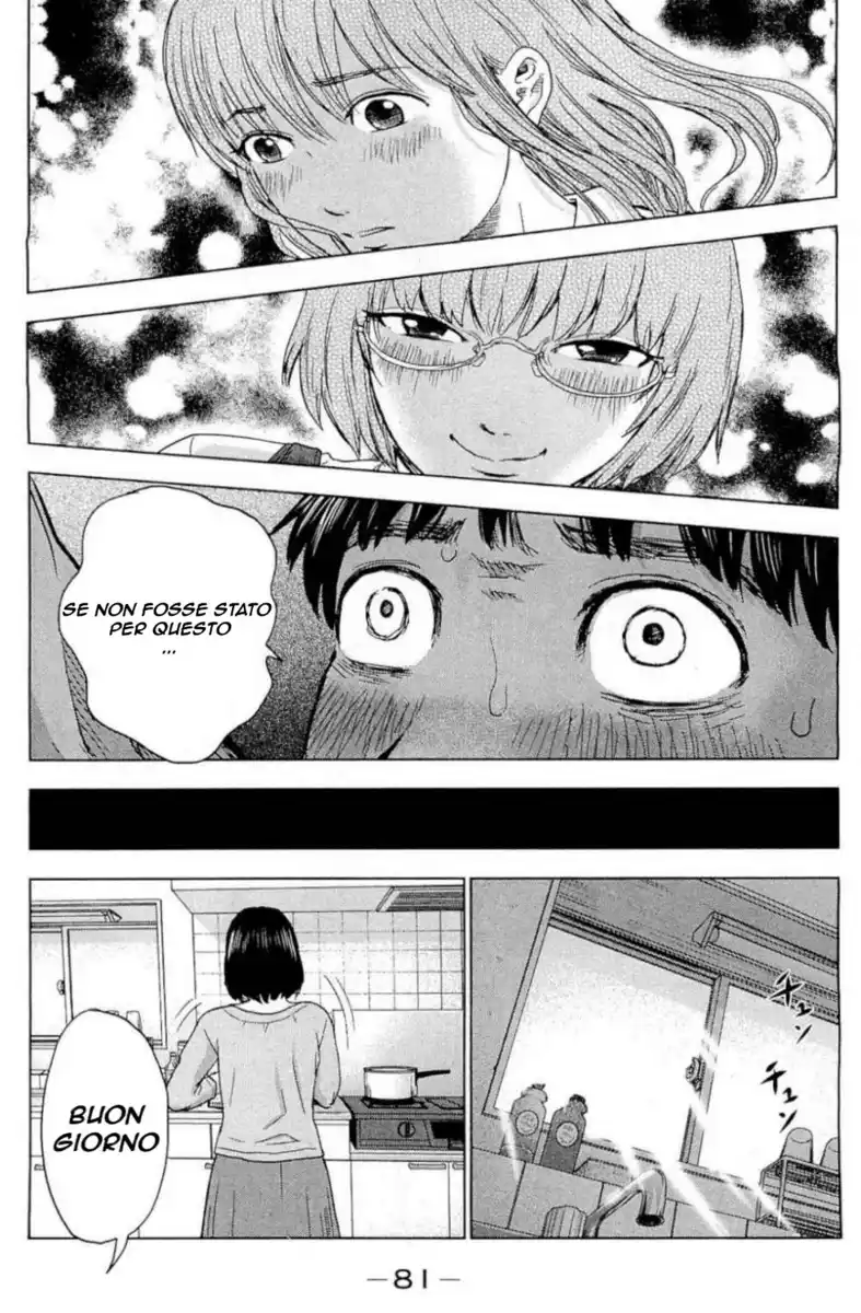 Aku no Hana Capitolo 03 page 4