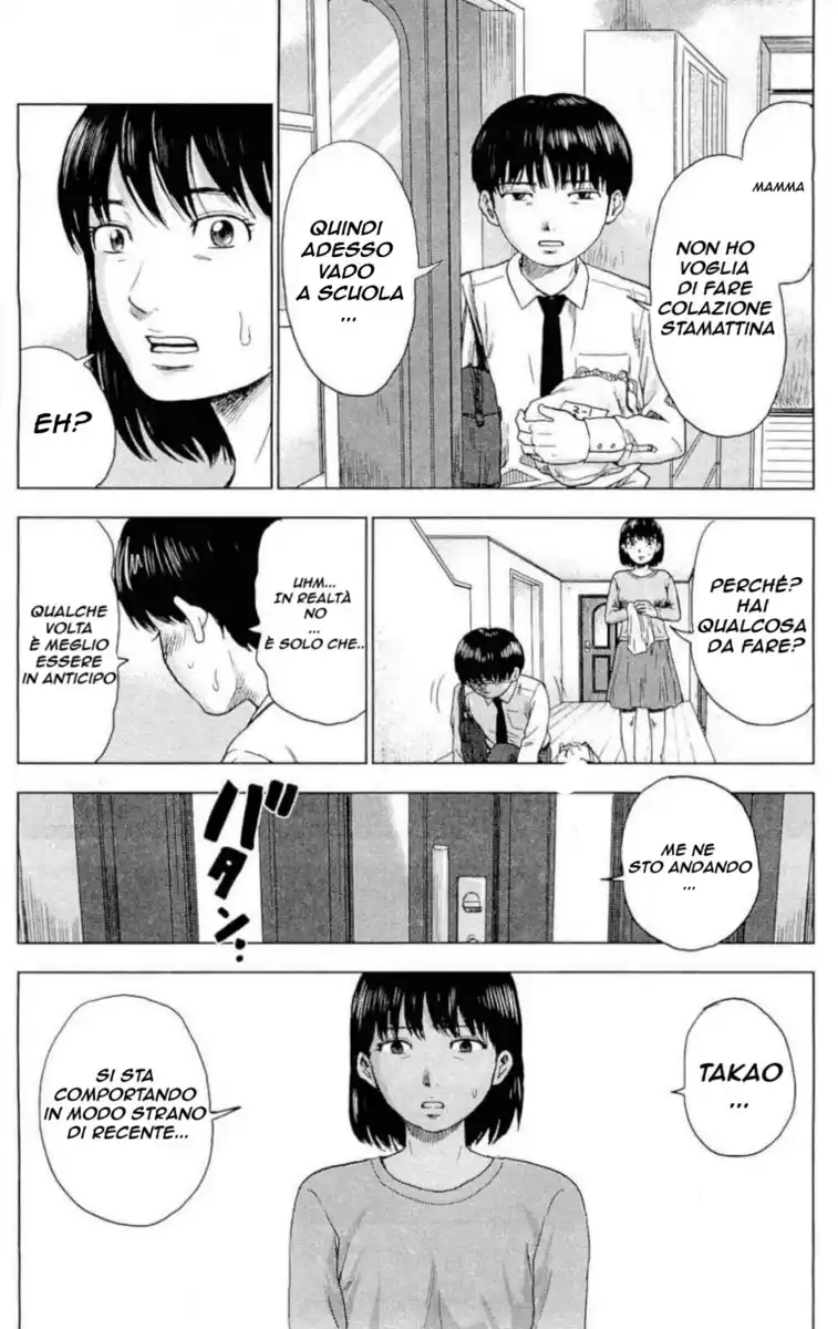 Aku no Hana Capitolo 03 page 8