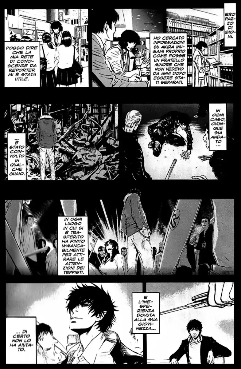 Wolf Guy - Ookami no Monshou Capitolo 83 page 8