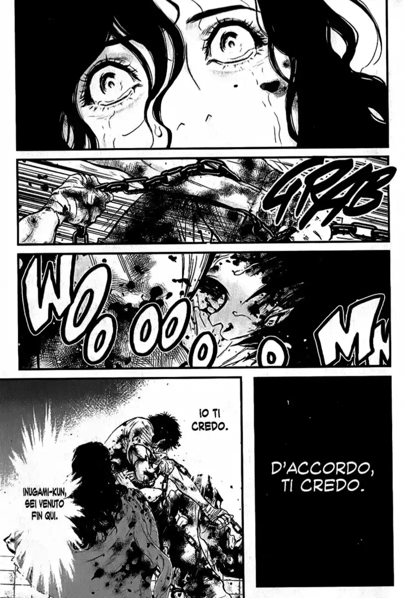 Wolf Guy - Ookami no Monshou Capitolo 99 page 5