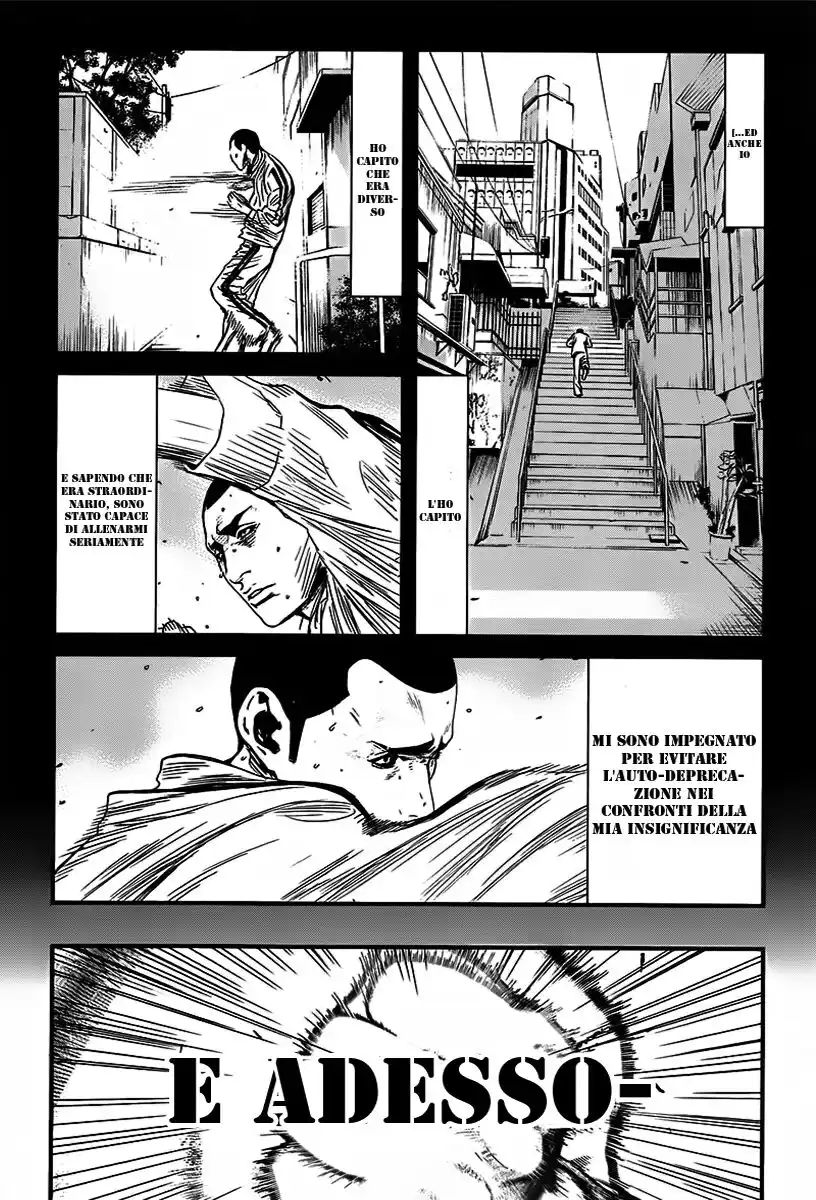 Wolf Guy - Ookami no Monshou Capitolo 29 page 12