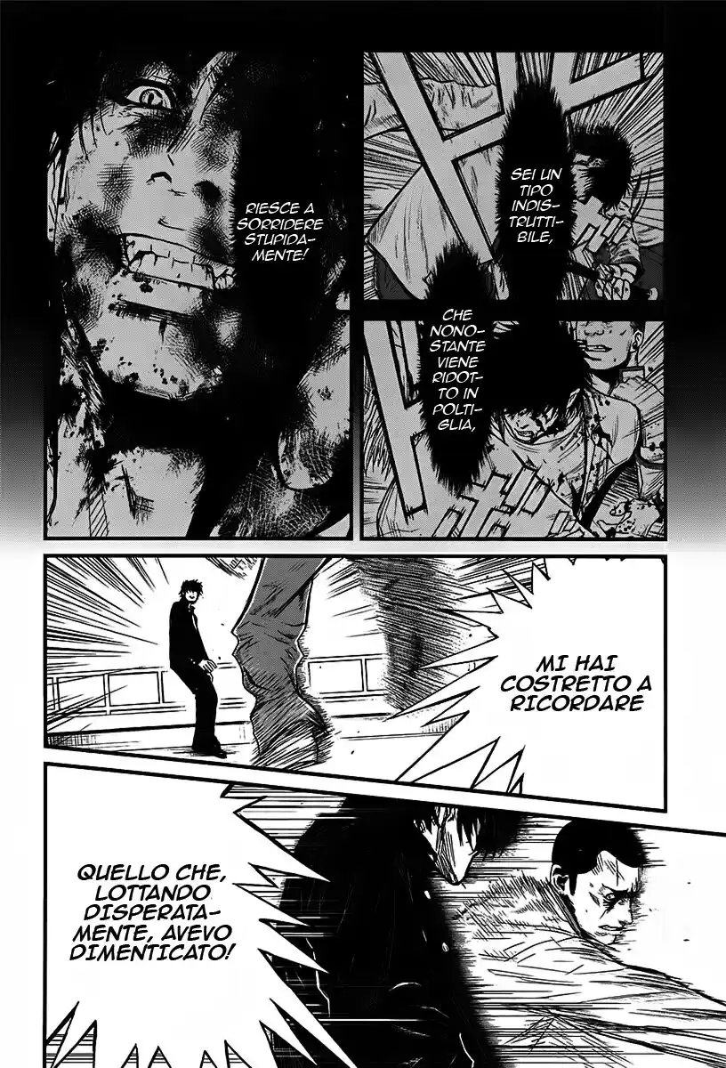 Wolf Guy - Ookami no Monshou Capitolo 29 page 15