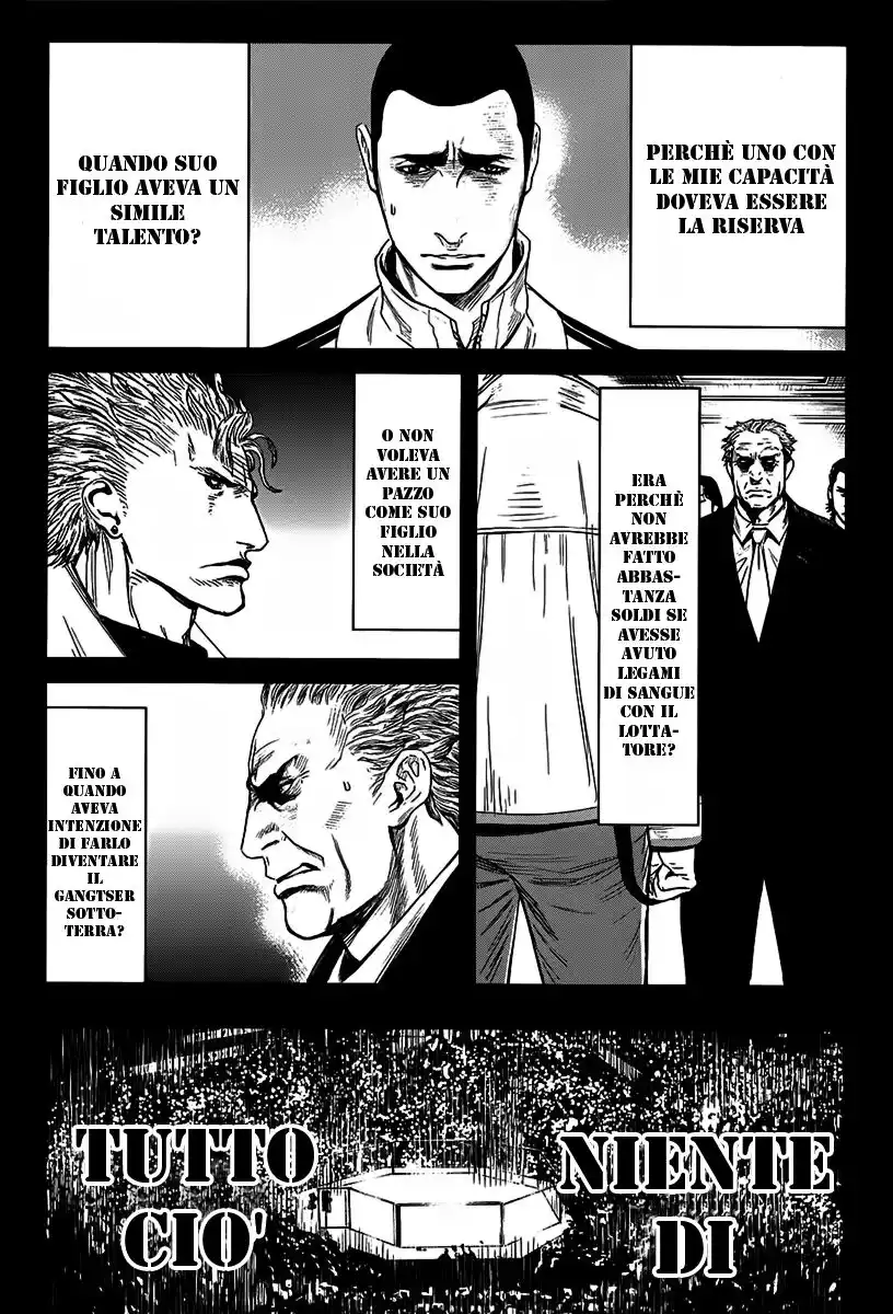 Wolf Guy - Ookami no Monshou Capitolo 29 page 9