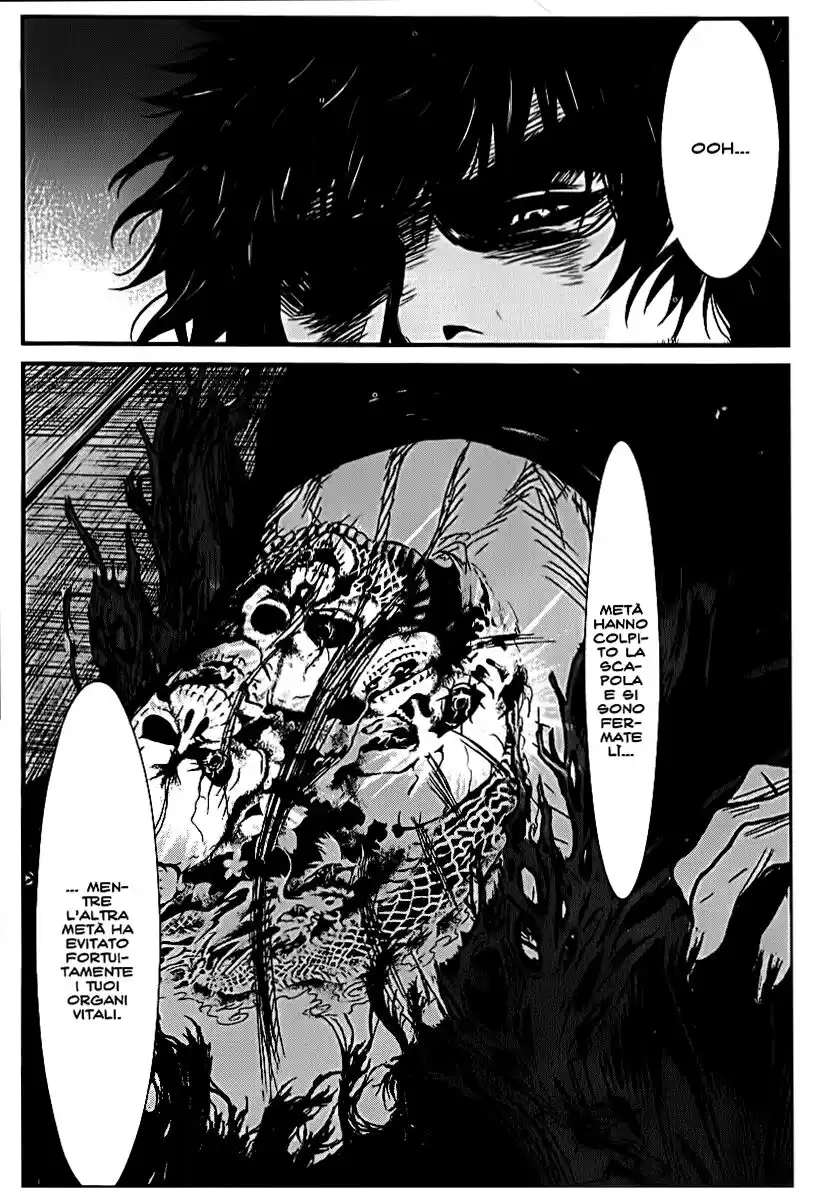 Wolf Guy - Ookami no Monshou Capitolo 45 page 12