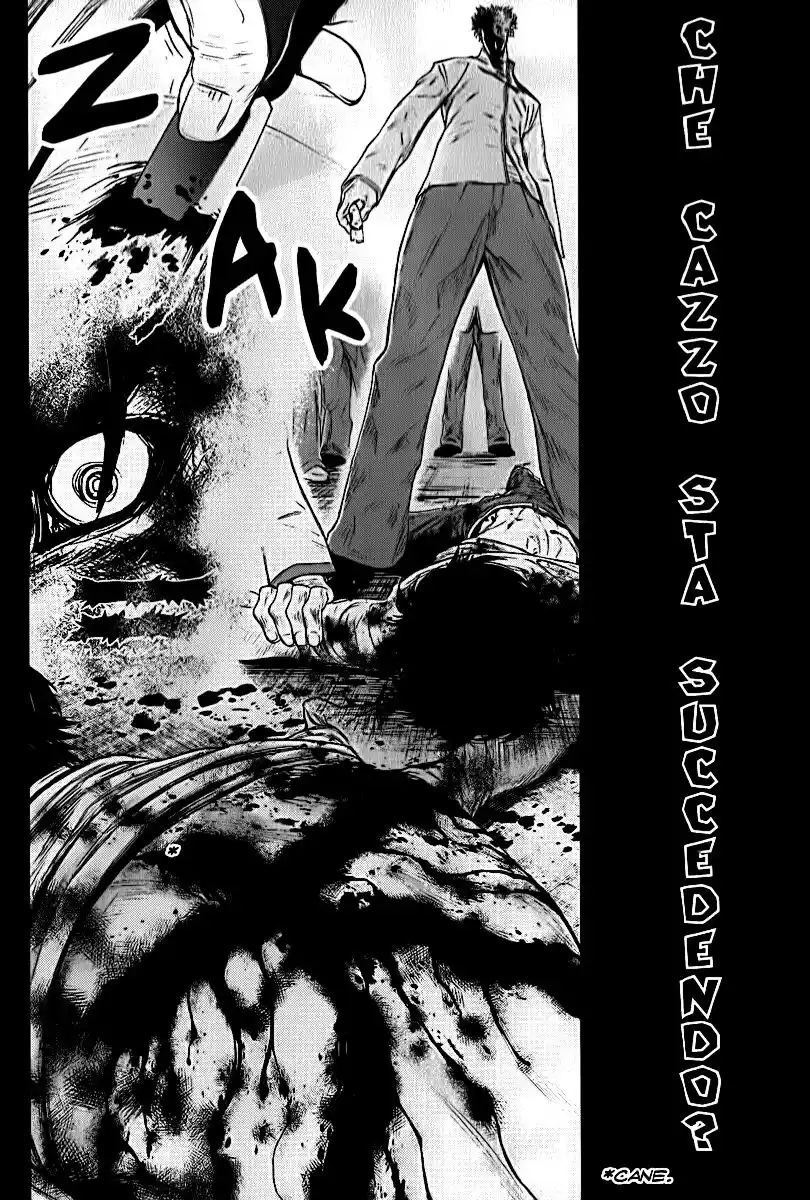 Wolf Guy - Ookami no Monshou Capitolo 45 page 4