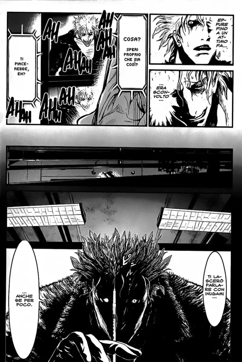 Wolf Guy - Ookami no Monshou Capitolo 80 page 12