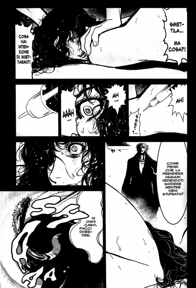 Wolf Guy - Ookami no Monshou Capitolo 80 page 13