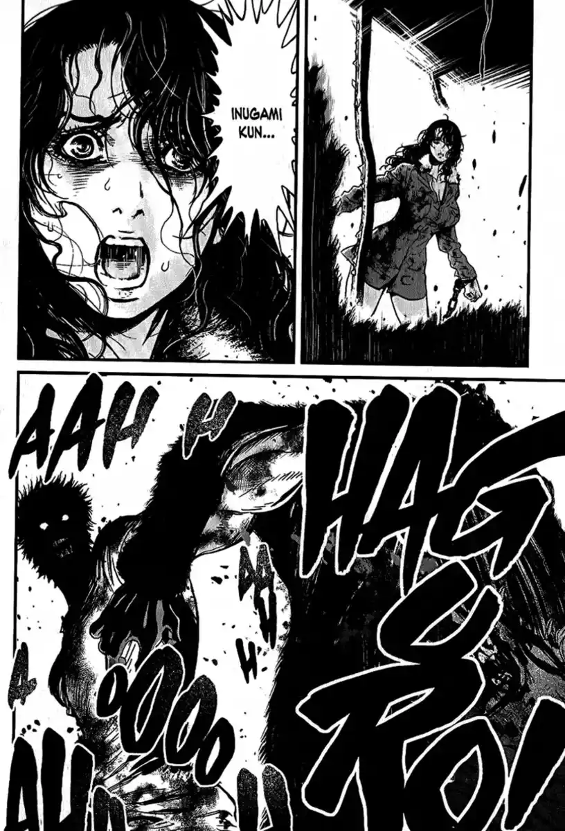 Wolf Guy - Ookami no Monshou Capitolo 107 page 5