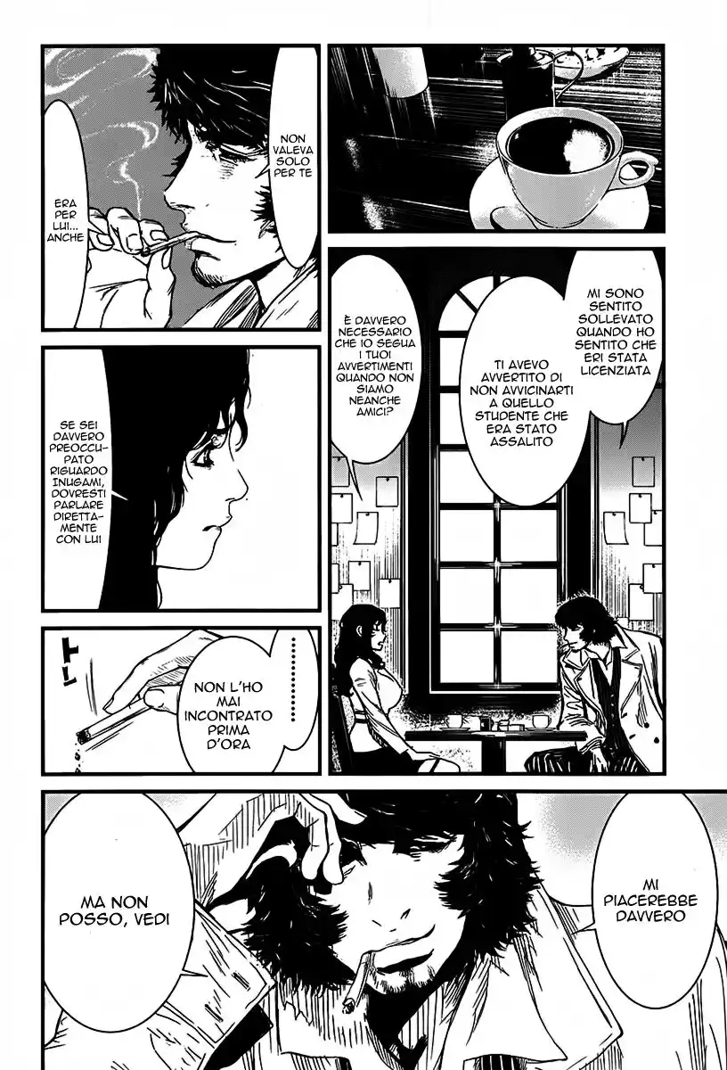 Wolf Guy - Ookami no Monshou Capitolo 32 page 19