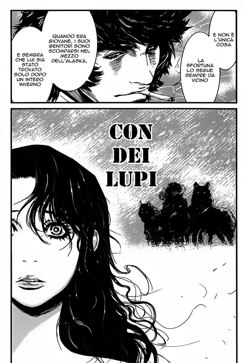 Wolf Guy - Ookami no Monshou Capitolo 32 page 21