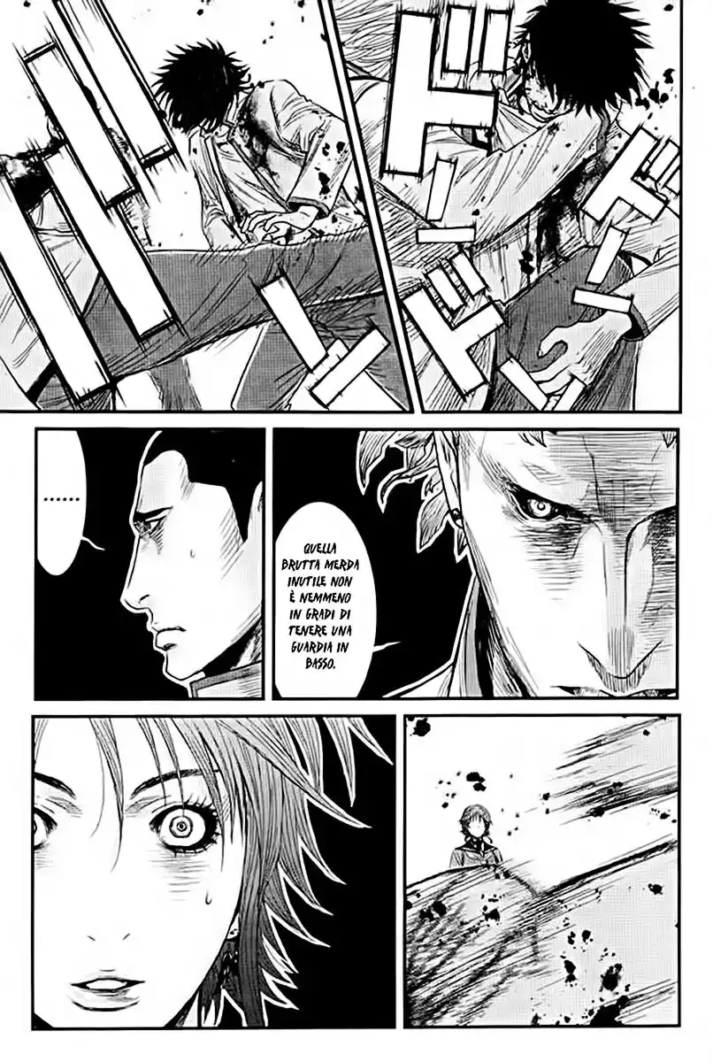 Wolf Guy - Ookami no Monshou Capitolo 09 page 15