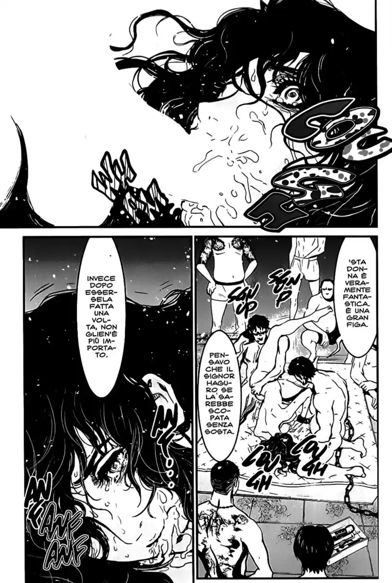 Wolf Guy - Ookami no Monshou Capitolo 76 page 3