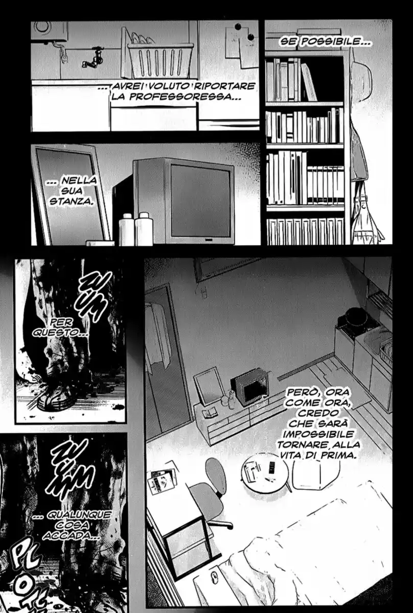 Wolf Guy - Ookami no Monshou Capitolo 100 page 2