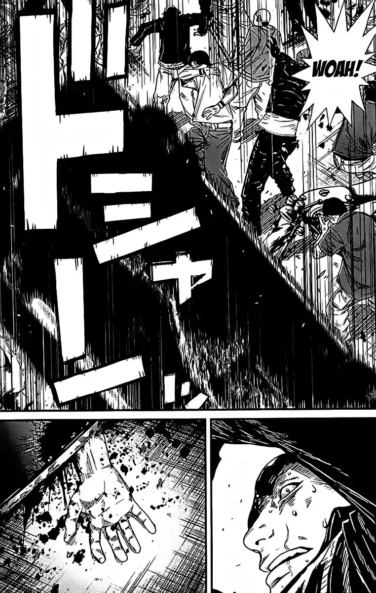 Wolf Guy - Ookami no Monshou Capitolo 01 page 37