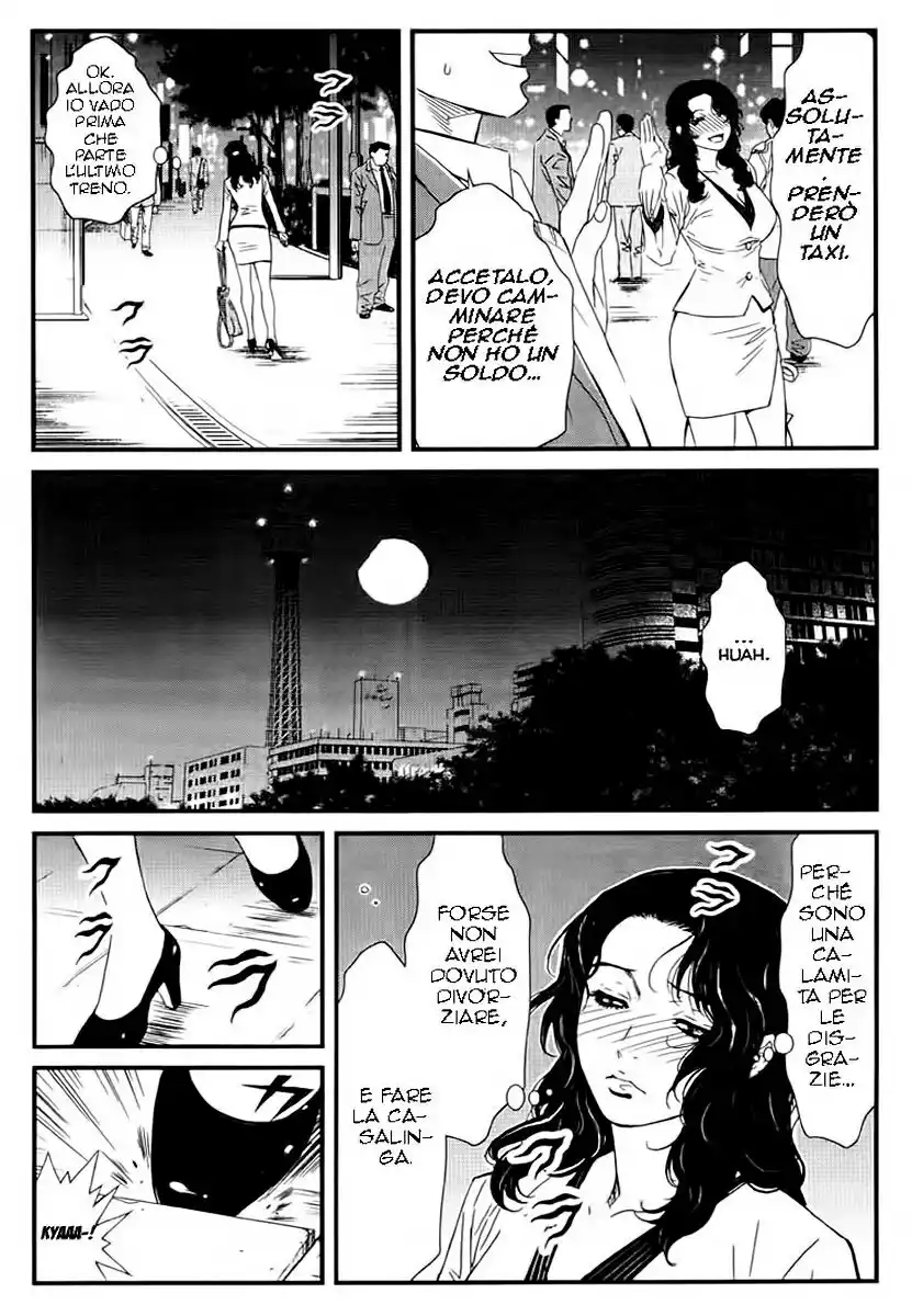 Wolf Guy - Ookami no Monshou Capitolo 01 page 9